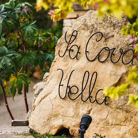 Sa Cova Vella